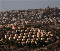 الحكومة الإسرائيلية تبدأ العمل فعليًا في تنفيذ مخطط لبناء حي استيطاني جديد