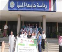 جامعة المنيا تواصل جهودها في خدمة القرى بالقوافل الطبية والتوعية