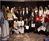 صبحي يُكرم الفائزين بجائزة التميز للشباب العربي