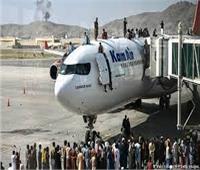 عودة الهدوء ل "مطار كابل".. واستئناف الرحلات