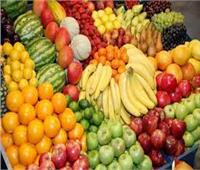 معلومات الوزراء : أسعار الفاكهة بين الغالي و الرخيص و مناسبة لكل المستويات