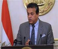 تكامل مصري سوداني في اجتماعات مشتركة حول المُسوح الجيوفيزيقية