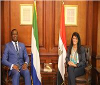 وزيرة التعاون الدولي تبحث العلاقات الاقتصادية مع سيراليون