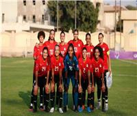 الشوط الأول | تقدم مصر علي لبنان بهدفين في كأس العرب للسيدات