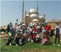 رحلة توعوية لأطفال قرية تونس بالفيوم لزيارة عدد من المعالم السياحية والأثرية بالقاهرة والجيزة