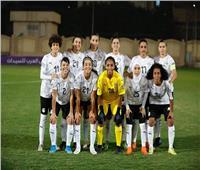 منتخب مصر يودع كأس العرب للسيدات