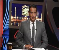 هاني رمزي: تشكيل منتخب مصر أمام الجابون «غريب»