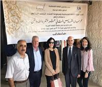  انطلاق مهرجان القدس للشعر في بيت لحم بحضور وزير الثقافة الفلسطينى