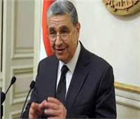 الأمم المتحدة تشيد بجهود مصر في قطاع الكهرباء و مكافحة التغير المناخي 