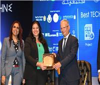 مشروع رواد 2030 يفوز بالجائزة العربية للتكنولوجيا كـ«أفضل مشروع» بملتقى مجتمعي ـ تك