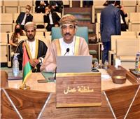 سلطنة عمان تُشارك في اجتماع مجلس الجامعة العربية على مستوى المندوبين الدائمين
