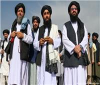 حذر وترقب.. ردود الفعل الدولية علي حكومة «طالبان»