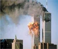 امريكا تتذكر الضحايا 3000 في الذكرى العشرين لهجمات 11 سبتمبر
