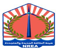 برنامج تدريبي لتطوير كفاءة تشغيل وصيانة محطات رياح الزعفرانة