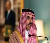  وزير الخارجية السعودى  يحذر من استمرارالحوثيون  في رهانها على الخيارات العسكرية  