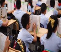 بؤرة جديدة للوباء في الصين بإحدى المدارس الابتدائية