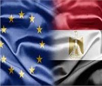اجتماع المكتب الوطني لتنفيذ اتفاقية المشاركة بين مصر والاتحاد الأوروبي مع وفد الاتحاد الأوروبي بالقاهرة