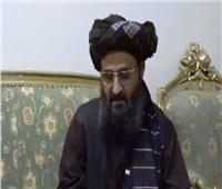 أفغانستان.. "طالبان" تنشر لقاء مع الملا عبد الغني برادر نافية شائعة إصابته