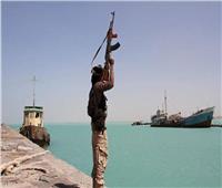 اليمن يتجه لمجلس الأمن بعد هجوم الحوثيين على ميناء المخا