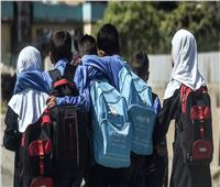 اليونسكو:حظر تعليم الفتيات انتهاك جسيم