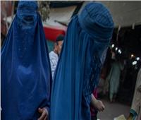 أفغانيات يحتشدن أمام وزارة شئون المرأة السابقة في كابول