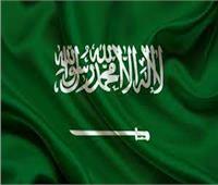 السعودية تؤكد دعمها للجهود الدولية لتسهيل وصول لقاحات كورونا إلي الدول النامية