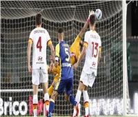 الدوري الإيطالي | روما يسقط أمام فيرونا.. ولاتسيو يتعادل مع كالياري