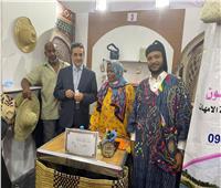     مسؤل ليبي يحضر افتتاح معرض ديارنا للأسر المنتجة في دورته السبعين في القاهرة