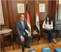 وزيرة التعاون الدولي تلتقي السفير الألماني الجديد لبحث التعاون الإنمائي المشترك