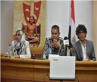 4 باحثين يناقشون «النص الكوميدي والميلودراما » في المسرح المصري