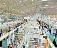 أكبر معرض كتاب في تاريخ السعودية  يفتح أبوابه  أمام الزوّار