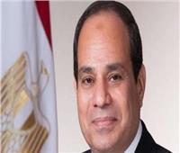 قرار جمهوري بالموافقة على اتفاق قرض بين مصر والبنك الدولي