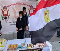 الاتحاد العام للمصريين بفرنسا يطلق مبادرة "زوروا مصر" لتنشيط السياحة