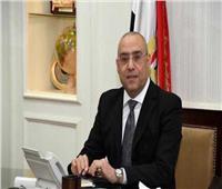 وزير الإسكان:مصر حققت المركز الـ8 عربياً والـ69 عالمياً بمؤشر جودة الحياة لعام 2021