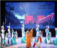 ترشيح «القومية للفنون الشعبية» لتمثيل مصر في مهرجان الرقص بقبرص 