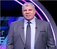 شوبير: «الشناوي طلب حقن من أجل لعب مباراة مصر وليبيا»
