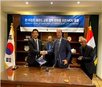 تعاون بين التايكوندو وسفير كوريا لدعم مصر بخبير في «البومزا»