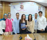 "إعلام القاهرة" تختتم فعاليات ملتقى "شباب الإعلام العربى" بمشاركة 14 جامعة مصرية وعربية 
