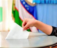 أوزبكستان تنهى الاستعدات لاستقبال الانتخابات الرئاسية  نهاية أكتوبر الجاري