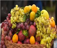 استقرار أسعار الفاكهة بالمجمعات الاستهلاكية اليوم 