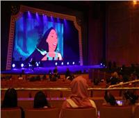  "حفلة أميرات ديزني" في معرض الرياض الدولي للكتاب