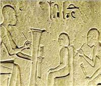 "أقلام البوص والأوستراكا".. أهم أدوات الكتابة لدى المصرى القديم