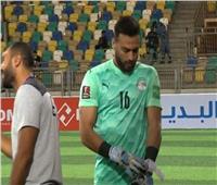 أبو جبل يعوض غياب محمد الشناوى عن المنتخب فى تصفيات كأس العالم