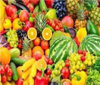 اسعار  الفاكهة بالمجمعات الاستهلاكية اليوم  الاربعاء  