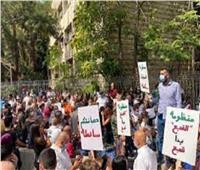 لبنان: متظاهرون يتوافدون بمحيط قصرالعدل للتنديد بقاضي انفجارات  بيروت