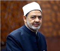 الإمام الأكبر يهنئ الرئيس السيسي وجموع المسلمين بذكرى المولد النبوي الشريف