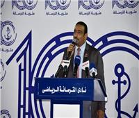 رئيس الترسانه يتقدم بإحتجاج رسمي ضد حكم لقاء الشواكيش وزد اف سي 
