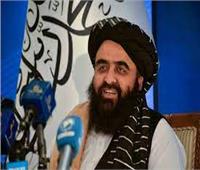 «طالبان»: نرغب في علاقات اقتصادية ودبلوماسية مع واشنطن 