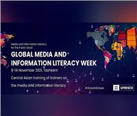 بدء تدريب إعلاميي آسيا الوسطى على محو الأمية الإعلامية والمعلوماتية في 8 نوفمبر