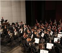 السيمفونى يعزف مؤلفات دنماركية كلاسيكية ومعاصرة على المسرح الكبير